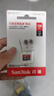 閃迪（SanDisk）TF卡 監控內存卡行車(chē)記錄儀存儲卡手機內存MicroSD卡 至尊高速 128G 140MB/S A1 曬單實(shí)拍圖