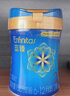 美贊臣（MeadJohnson）港版藍臻2段進(jìn)口嬰幼兒奶粉 820g*6罐 6-12個(gè)月 乳鐵蛋白 HMO 曬單實(shí)拍圖