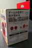 任天堂（Nintendo）【國內(nèi)保稅倉】Alarmo鬧鐘 馬里奧鬧鐘 35個場景動畫聲音游戲元素 原裝日版Alarmo鬧鐘保稅倉 官方標(biāo)配 曬單實拍圖