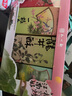 知味觀糕點(diǎn)心禮盒 中華老字號(hào) 杭州特產(chǎn)伴手禮組合 蘇堤春曉410g 曬單實(shí)拍圖
