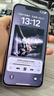 Apple 蘋(píng)果13 iPhone 13 移動(dòng)聯(lián)通電信蘋(píng)果5G 二手手機  國行國行優(yōu)惠券補貼 粉色 128G 曬單實(shí)拍圖
