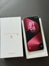 HUAWEI Pura 80 Pro  12GB+256GB 釉黑一英寸主攝  個(gè)性色卡 AI輔助構(gòu)圖 華為鴻蒙智能手機(jī) 曬單實(shí)拍圖