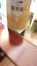 愛他美（Aptamil）卓傲嬰兒配方奶粉1段（0—6月齡）800g*1罐  愛他美卓傲 曬單實拍圖