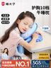 貓?zhí)游缢硇W(xué)生趴睡枕兒童午休枕頭趴桌子睡覺神器教室趴趴枕抱枕 曬單實(shí)拍圖