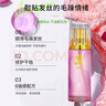 蝸蝸生姜洗發(fā)水純姜去屑去油頭皮護理發(fā)膜護發(fā)素精油控油套裝 精油*1瓶 曬單實拍圖