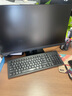 聯(lián)想(Lenovo)揚天M4000q 商用辦公臺式電腦主機(酷睿14代i5-14400 32G 1TB SSD)23.8英寸 國家補貼20% 曬單實拍圖