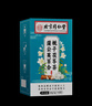 同仁堂（TRT）蒲公英梔子百合茶茯苓茶養生茶飲480g 曬單實(shí)拍圖