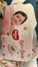 好奇（Huggies）鉑金裝成長褲XXL74片(15kg以上)小桃褲加加大號嬰兒尿不濕超薄 曬單實拍圖