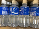 寶礦力水特電解質(zhì)水運(yùn)動(dòng)健身功能飲料補(bǔ)充能量整箱350ml*24瓶便攜 曬單實(shí)拍圖