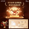 蜜瑪適配華為充電器66/88/120W快充原裝type-c數(shù)據(jù)線mate60/70/p40榮耀手機(jī)插頭充電頭套裝X5充電線 1.5米6A快充線 快充 曬單實(shí)拍圖