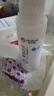 杰士邦醫(yī)用潤滑液夫妻用50g*2瓶潤滑劑潤滑油私處房事用情趣用品高潮液 曬單實拍圖