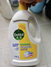滴露（Dettol）衣物除菌液 消毒液 檸檬3L 99.9%殺菌除螨內(nèi)衣兒童衣物可配洗衣液 曬單實(shí)拍圖