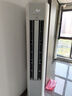 TCL京東聯(lián)名3匹一級能效真省電SE柜機(jī)雙出風(fēng)口立式空調(diào)變頻KFR-72LW/JD21+B1以舊換新國家補(bǔ)貼 曬單實拍圖