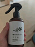 滿婷（MANTING）青花椒清螨除菌噴液248ml*2（除螨噴霧劑床上免洗免曬殺菌抑菌） 曬單實拍圖