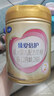飛鶴臻愛(ài)倍護(hù) 嬰兒配方奶粉2段(6-12個(gè)月) 900g*6 乳鐵蛋白 育兒補(bǔ)貼 曬單實(shí)拍圖