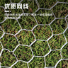 LIVEX足球網(wǎng)標(biāo)準(zhǔn)比賽足球門(mén)網(wǎng)加粗耐用便攜六角4mm比賽丙綸 5人制2個(gè)裝 曬單實(shí)拍圖