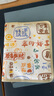資料冊孕檢收納冊拉鏈款A5小號便攜產(chǎn)檢收納包孕期b超報告單懷孕活頁(yè)檢查單子產(chǎn)檢手冊記錄檔案冊 平安喜樂(lè )拉鏈包-贈十 曬單實(shí)拍圖