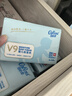 可心柔 （V9 COROU）抽紙 嬰兒柔紙巾 濕紙巾 3層120抽*5包M碼 乳霜紙餐巾紙 曬單實(shí)拍圖