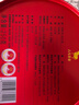 八馬茶業(yè)紅茶 武夷山正山小種一級 250g罐裝 曬單實(shí)拍圖