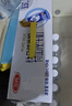 三元 特品方白純牛奶200ml*24 曬單實拍圖