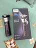 飛利浦（PHILIPS）剃須刀電動2025年新品 3系旋風(fēng)PRO 男士刮胡須刀 實用生日禮物送男友老公送父親 【浮動貼面刀頭丨順滑暢剃】深紫 曬單實拍圖