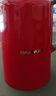 大宇（DAEWOO）復(fù)古電熱水壺 恒溫水壺家用電燒水壺?zé)崴畨?保溫調(diào)溫泡奶不銹鋼1.5L大容量送禮EK01紅色電子款 曬單實(shí)拍圖