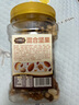 三只松鼠罐裝每日堅果500g 干果核桃腰果葡萄干休閑零食 團購送禮 曬單實拍圖