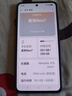 realme【國家補(bǔ)貼】真我Neo7 天璣9300+ 7000mAh大電池 6000nit護(hù)眼電競直屏 智能AI手機(jī) 16+256星艦 曬單實(shí)拍圖