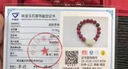 侗秘天然晶體朱砂手串男士全透光三全貔貅十二生肖本命佛護(hù)身符手女生 白玉貔貅三全款12mm【鼠】 曬單實(shí)拍圖