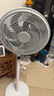 艾美特（AIRMATE）【智能遙控】七葉家用大風(fēng)量落地扇電風(fēng)扇臺式空氣循環(huán)小風(fēng)扇6檔暴風(fēng)定時(shí)電扇高清屏顯 FS30-R99 曬單實(shí)拍圖