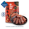 麻辣牛肉 560g 560g 曬單實(shí)拍圖