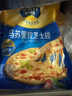 伊利 馬蘇里拉芝士碎400g 冷凍 奶酪碎三明治焗飯披薩烘焙原料 曬單實拍圖