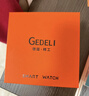 格德利(GEDELl)【低耗長(zhǎng)續(xù)航】智能手表男士華強(qiáng)北watch4藍(lán)牙接打電話離線支付血壓心率運(yùn)動(dòng)跑步大屏手環(huán)成人學(xué)生 曬單實(shí)拍圖