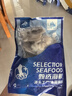 鴻順八爪魚1斤裝 去牙鮮活速凍小章魚 火鍋食材 生鮮凍品 曬單實拍圖