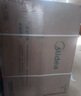 美的（Midea）16升燃?xì)鉄崴魈烊粴鉄崴鲝?qiáng)排一級(jí)靜音一級(jí)能效增壓水伺服下置風(fēng)機(jī)無(wú)冷感M10S/M10A國(guó)補(bǔ)立減20% 16L 無(wú)冷凝一級(jí)能效M10AMax丨渦輪增壓 曬單實(shí)拍圖