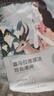 自然堂（CHANDO）面膜喜馬拉雅舒緩補水保濕細致毛孔平衡肌膚油脂煥亮清新植物女 30片 百合7雪蓮5雪茶5紫草8龍膽5 曬單實拍圖