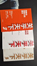 關(guān)乎天下3 關(guān)乎天下1冊(cè)+2冊(cè)   創(chuàng)業(yè)者從起步到成功的關(guān)鍵 關(guān)明生著 中信出版社圖書 關(guān)乎天下套裝（全三冊(cè)） 關(guān)乎天下3冊(cè) 曬單實(shí)拍圖