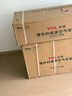 TCL空調(diào)大1.5匹小藍(lán)翼真省電Pro掛機(jī)一級(jí)能效省電40%變頻冷暖KFR-35GW/RT2Ea+B1以舊換新國(guó)家補(bǔ)貼 曬單實(shí)拍圖