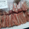 【180天白豬家庭裝】冰鮮豬帶皮五花肉1kg 曬單實(shí)拍圖