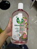 滴露（Dettol）香氛自然衣物消毒液紫外線(xiàn)級殺菌48H留香洗衣除臭兒童可用1000ml 曬單實(shí)拍圖