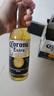 科羅娜（CORONA）特級(jí)啤酒330ml*24瓶啤酒整箱裝經(jīng)典拉格 七夕送禮  曬單實(shí)拍圖