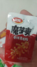 衛龍魔芋爽素毛肚混合口味禮包666g辣條休閑零食生日禮物七夕送女友 曬單實(shí)拍圖