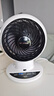 愛麗思（IRIS）空氣循環(huán)扇風寶家用小風扇桌面電風扇辦公臺式風扇柔風輕音小型學習桌迷你風扇學生兒童SC15TC 曬單實拍圖