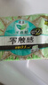 樂(lè)而雅花王【老爸抽檢】零觸感超絲薄日用衛(wèi)生巾22.5cm32片國(guó)產(chǎn)姨媽巾 曬單實(shí)拍圖