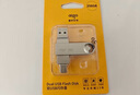 愛(ài)國(guó)者（aigo）128GB Type-C USB3.2雙接口 u盤 150MB/s U353手機(jī)U盤辦公學(xué)習(xí)大容量?jī)?yōu)盤 可插手機(jī)電腦兩用 曬單實(shí)拍圖