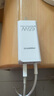 品勝（PISEN）3C認(rèn)證 65W氮化鎵充電器套裝多口插頭適用45W/20W蘋(píng)果PD快充iPhone16聯(lián)想華為三星小米筆記本電腦 65W氮化鎵套裝|多協(xié)議快充白 曬單實(shí)拍圖