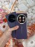 智父oppo findn5手機(jī)殼新款oppo find n5折疊屏真皮hh支架保護(hù)套o(hù)ppofind n5鉸鏈全包防摔超薄高級外殼 【慕紫色-高清款】輕奢手感*殼膜一體 曬單實拍圖