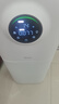 美的（Midea）【母嬰認(rèn)證】甲醛數(shù)顯空氣凈化器除醛除煙味異味過敏源寵物吸貓毛空氣消毒機(jī)森林家L1pro國家補(bǔ)貼 曬單實(shí)拍圖