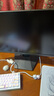 HKC23.8英寸240Hz高刷FastIPS硬件低藍(lán)光HDR400 1ms G24H1經(jīng)典版電腦顯示器電競(jìng)顯示屏 G24H3S經(jīng)典版 23.8英寸/200HZ/HDR400/H1經(jīng)典版 曬單實(shí)拍圖