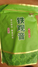 印象堂茶葉鐵觀音一級(jí)茶葉500g袋裝祥華鄉(xiāng)原產(chǎn)2025新茶烏龍茶禮品自己喝 曬單實(shí)拍圖